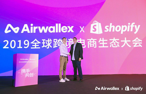 Airwallex空中云汇成Shopify 全球官方认证支付服务提供商图1