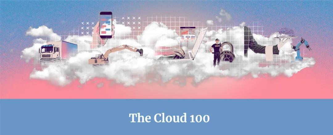 Airwallex空中云汇入选福布斯全球云计算企业100强！图2