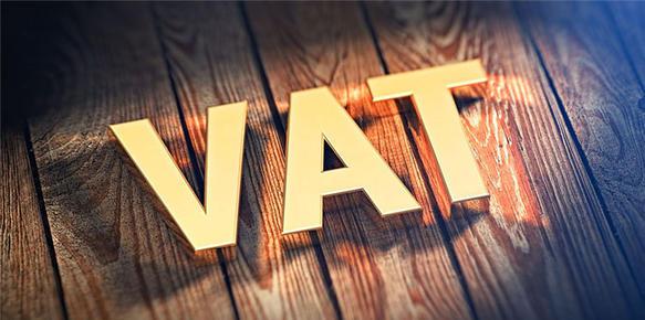 行者通VAT注册怎么样？行者通VAT注册有哪些优势？图1