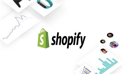 什么是Shopify？Shopify官网如何开店注册？图1